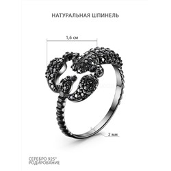Серьги из серебра с натуральной шпинелью родированные - Скорпионы 925 пробы С-7620рч416
