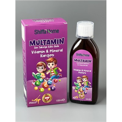 MULTIVITAMIN 150 ml Shiffa Home