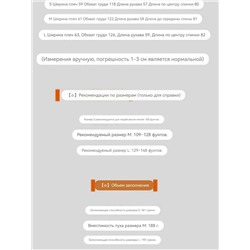 Лёгкий и воздушный пуховик с большими эффекными карманами