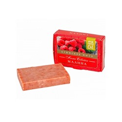 Мыло Малина Aroma Collection 50 г