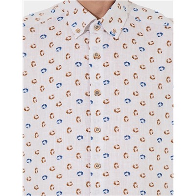 Bej Slim Fit Uzun Kollu Gömlek