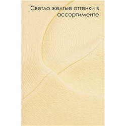 Шапка GL669 НАТАЛИ #941486
