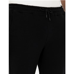 Siyah Slim Fit Eşofman Altı