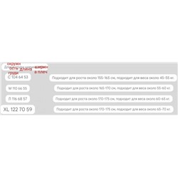 Универсальная женская футболка с оригинальным объемным декором ⭐️DKN*Y , оригинал, экспорт, модель 2024 года!