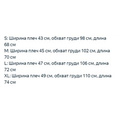 Хлопковая дышащая футболка с офсетной печатью KARL LAGERFEL*D ОРИГИНАЛ!