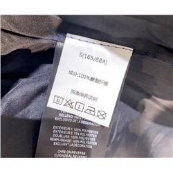 Пуховик DKN*Y