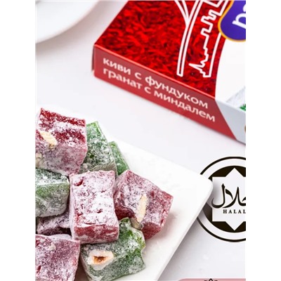 Рахат-Лукум "Pashaoglu" 300 г гранат с миндалем и киви с фундуком 1/20, шт