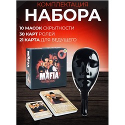 Настольная игра "Мафия"