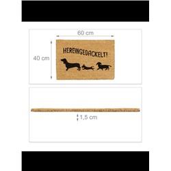 Fußmatte Hereingedackelt in Braun - (B)60 x (T)40 cm