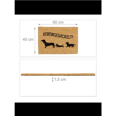 Fußmatte Hereingedackelt in Braun - (B)60 x (T)40 cm