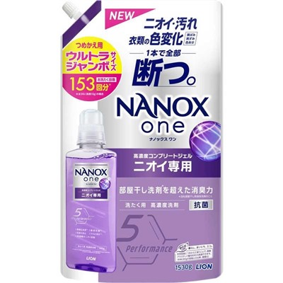 LION Гель для стирки Smells NANOX one Концентрат с повыш дезодор и антибакт эф ар мыла 820 гр см уп