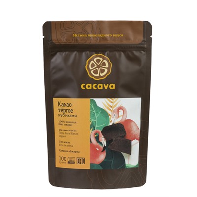 Какао тёртое (Перу, Piura Blanco Organic)