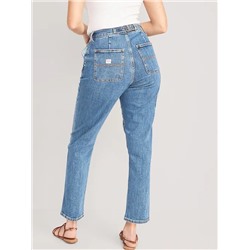 Curvy Extra High-Waisted Sky-Hi Straight Workwear Jeans for Women