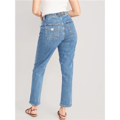 Curvy Extra High-Waisted Sky-Hi Straight Workwear Jeans for Women