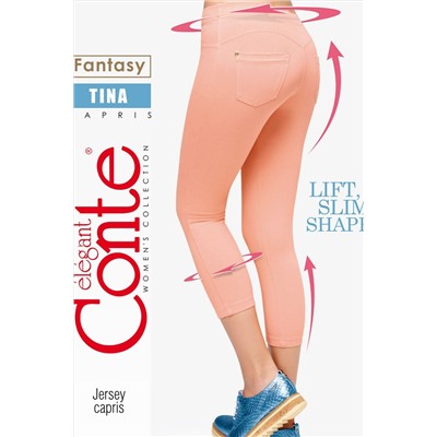 Бриджи CONTE ELEGANT #111183