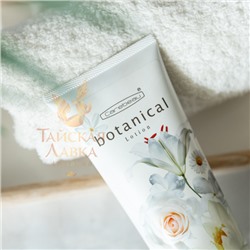 ЛОСЬОН ДЛЯ ТЕЛА ОМОЛАЖИВАЮЩИЙ «БЕЛЫЕ ЦВЕТЫ» CAREBEAU