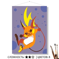 «ПОКЕМОН РАЙЧУ»