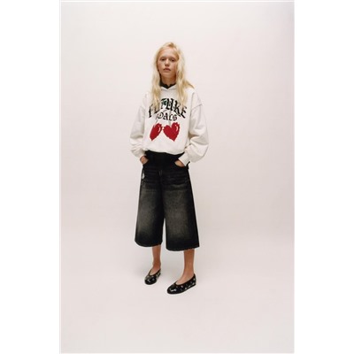 SUDADERA GLOBO CAPUCHA ESTAMPADA