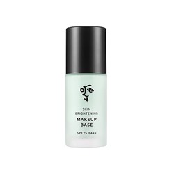 Brightening Skin Make Up Base SPF25 PA++ #101 Green, Основа под макияж с эффектом сияния  Зеленая #101