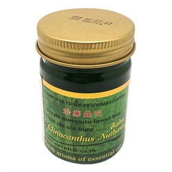 TWIN LOTUS Balm Clinacanthus Nuthans Бальзам с клинакантусом нутансом зеленый 50г