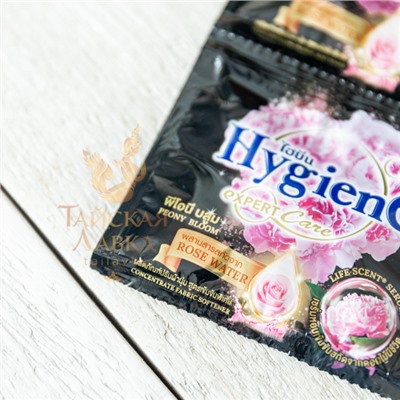 Кондиционер для белья HYGIENE Цветок Пиона, 20 мл