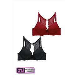 Pierre Cardin2'li Ekonomik Paket Bordo Siyah 6808 Rome Yarı Destekli Sırt Detay Dantelli Sütyen Set
