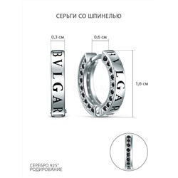 Серьги из серебра с шпинелью родированные BV-41-002