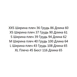 Хлопковая футболка KARL LAGERFEL*D ОРИГИНАЛ!