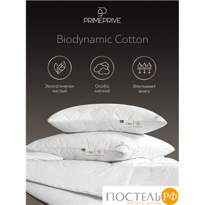 PRIME PRIVE COTTON Одеяло 200х220,1пр.,хл.BIODYNAMIC COTTON/хлопок.вол./микровол.CLIMALAST