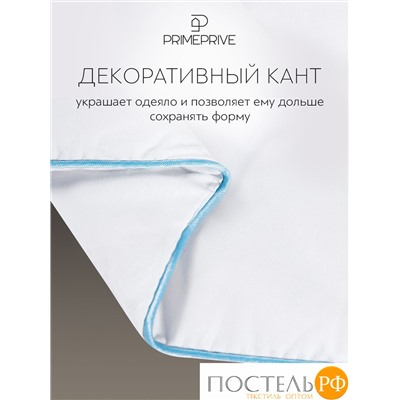 PRIME PRIVE LINEN Одеяло 200х220,1пр.,хл.BIODYNAMIC COTTON/лен.вол./микровол.CLIMALAST