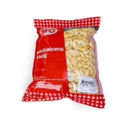 Кешью – орехи, выращенные в Таиланде 800 грамм/Cashew  Kernels Large pieces 800 gr/