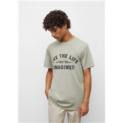 Camiseta mensaje estampado -  Niño | MANGO OUTLET España