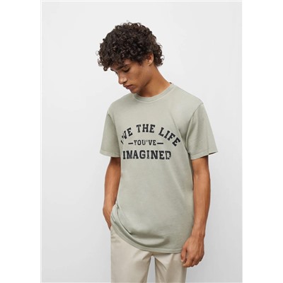 Camiseta mensaje estampado -  Niño | MANGO OUTLET España