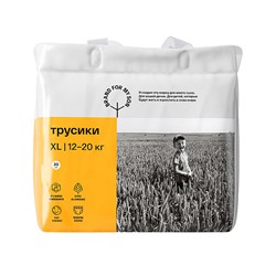 Трусики, размер XL, 12-20 кг