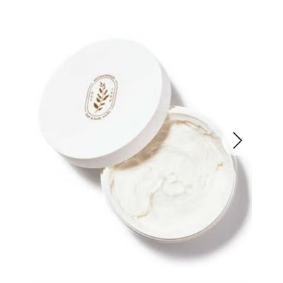 Lavender Vanilla Body Butter