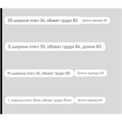 Трикотажное платье Kar*l Lagerfel*d