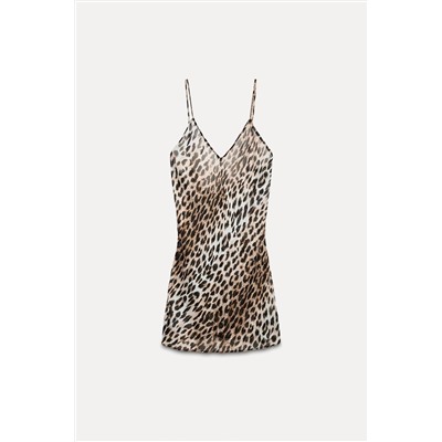 ZW COLLECTION ANIMAL PRINT TOP WITH CUT-OUT DETAIL
