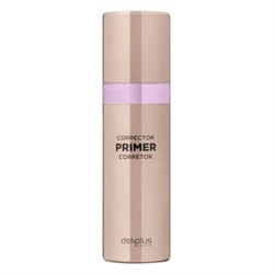 Праймер-корректор Primer Deliplus 03 сиреневый тон