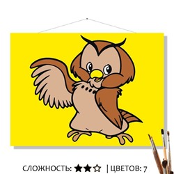 «ФИЛЮШКА»