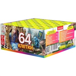 Фейерверк JFC 15-64/01 64 клетки (0,6" х 64)