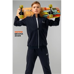 Детский спортивный костюм из футера двухнитки Happyfox