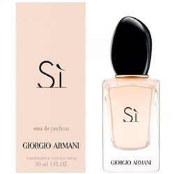 GIORGIO ARMANI SI edp (w) 30ml