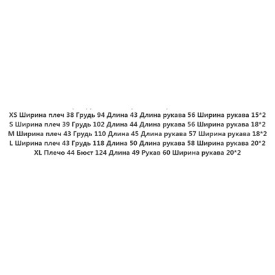 Повседневный вязаный кардиган  H&*M