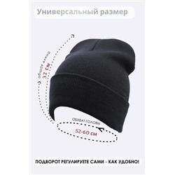 ​​​​​​Шапка GL658 НАТАЛИ #926907