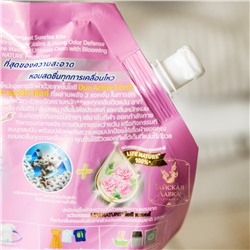Гель для стирки HYGIENE Рассветный Поцелуй, 600 мл