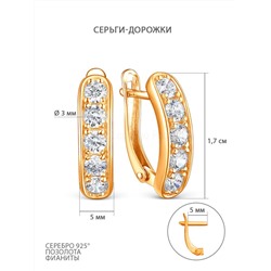 Кольцо из золочёного серебра с фианитами 925 пробы S1180951010з