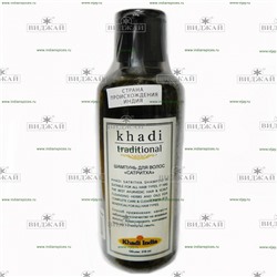 Шампунь для волос "Сатритха" Khadi