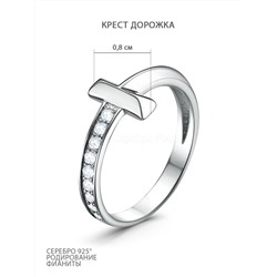 Кольцо из серебра с фианитами родированное 925 пробы 1-003р200