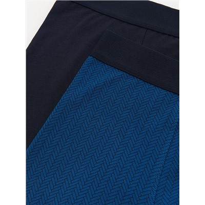 Long Boxershorts, 5er-Pack