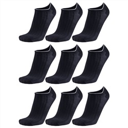 Calcetines cortos (x9) - negro